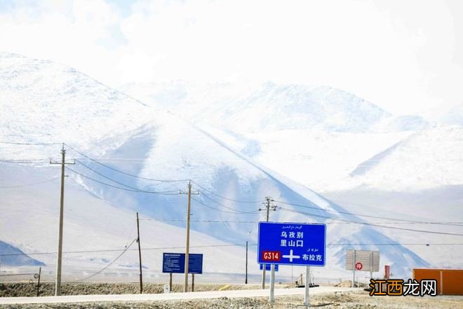 新疆的纯净世界，梦幻白沙湖，帕米尔高原的蓝眼泪！