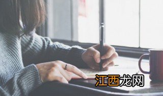 心若凉了经典句子 心若凉了经典唯美句子