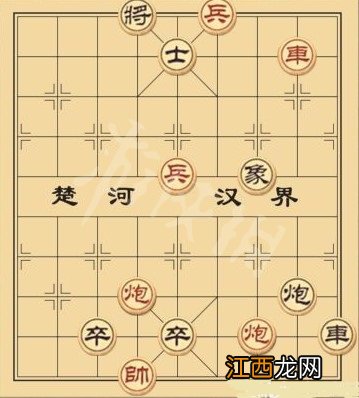 大多数攻略象棋残局 大多数棋局攻略