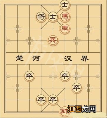 大多数攻略象棋残局 大多数棋局攻略