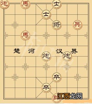 大多数攻略象棋残局 大多数棋局攻略