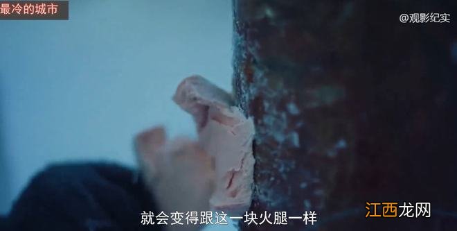 世界上最冷的城市有多冷？汽车一旦熄火，得等明年夏天才能启动