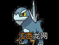 宝可梦朱紫凉脊龙在哪里捕捉-凉脊龙进化条件及位置介绍