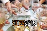 怎样预防肝纤维化 如何预防肝纤维化