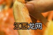 多囊卵巢综合症能吃螃蟹吗 痰瘀互结者不宜食用！