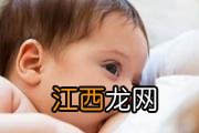 奶睡的宝宝如何纠正 7种有效方法帮助纠正宝宝奶睡