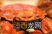 宝宝吃螃蟹拉肚子怎么办 宝宝吃螃蟹为什么会拉肚子