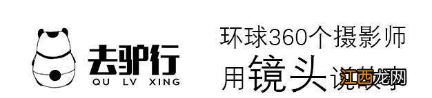 蒙古国第一座寺庙：充满浓浓的中国味道，曾因苏联遭到巨大破坏