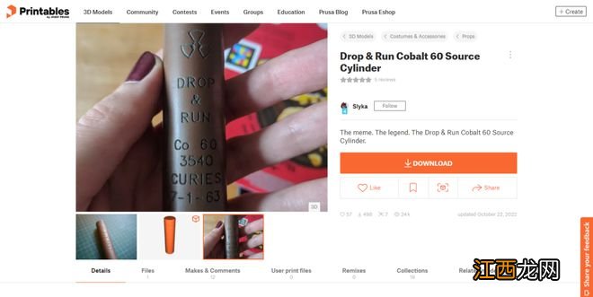 用手机摄像头检测核辐射，这事到底靠不靠谱