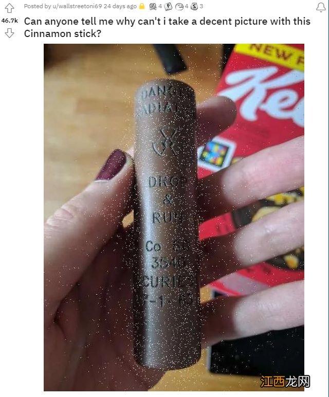 用手机摄像头检测核辐射，这事到底靠不靠谱