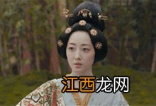 骊歌行太子妃生孩子是哪一集 骊歌行太子妃难产