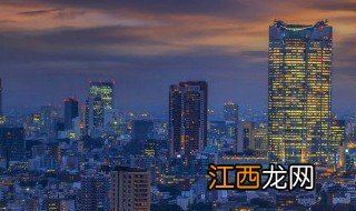 日本首都是什么 日本的首都是哪个城市