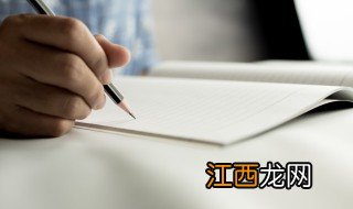 古人霸气语录 古代霸气诗句语录