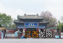 儒家学说的创始人,其思想内容 儒家学说的创始人