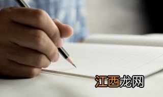 很浪漫的二字id 很浪漫的二字网名