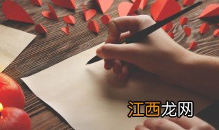 好听又冷门的1字id，好听冷门的单字