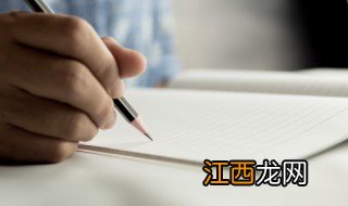 唯美浪漫的二字剧名 唯美浪漫的二字id