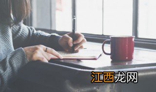 高级浪漫二字id，高雅有意境的二字情侣