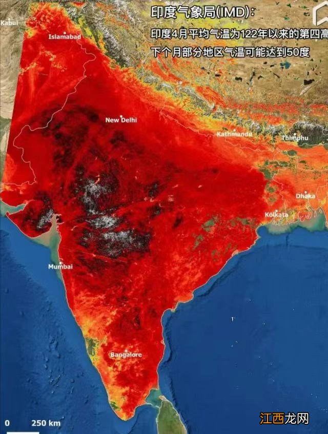 此刻的印度，已经50度了