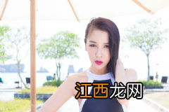 夏季如何排毒护肤？夏季排毒的食物有哪些？