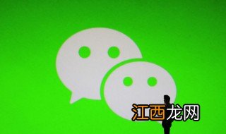 微信个性网名励志2020 微信个性网名励志