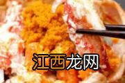 宝宝吃辅食注意事项 原来要这样吃才对！