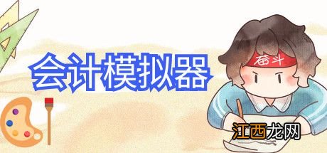 Steam秋促即将开始！《舞力全开 2023》发售 / 《咖啡心语》免费试玩 | 下周玩什么