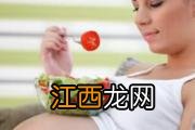 孩子吃什么对大脑好 孩子脑部发育，六大类营养缺一不可！