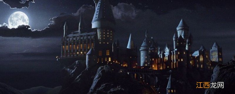 哈利波特魔法学院叫什么 哈利波特魔法学院叫什么名字