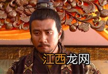 胡军在哪部电视剧中扮演朱元璋 胡军扮演的朱元璋是什么电视剧