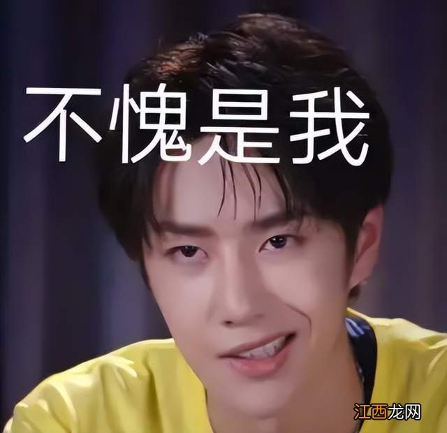 业内曝春晚拒绝名单，称选秀出身不能上遭质疑，10月晚会还有张杰