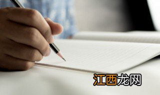 阳光快乐大气的网名，阳光大气一点的网名