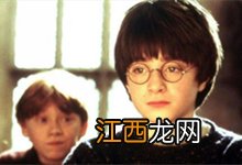 哈利波特属于哪个学院 哈利波特是哪个学院