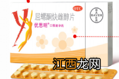 螺旋藻的营养价值有什么?螺旋藻的选购有什么技巧?