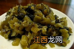 杨桃的营养价值是什么？杨桃怎么去皮？