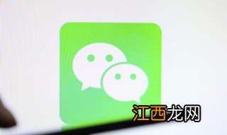 微信昵称高冷女生可爱两个字 微信昵称高冷女生可爱