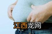 全身痒有什么偏方吗 不要等到奇痒无比的时候再来看