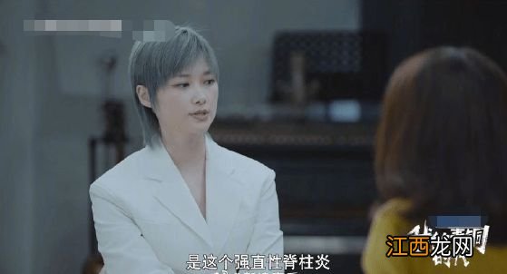 李宇春回应患强直性脊柱炎：谢谢所有关心我的朋友