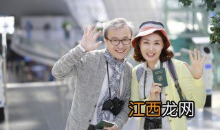 延边旅游攻略自助游 延边旅游攻略