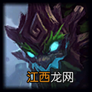 英雄联盟11月18日更新了什么-lol11月18日更新内容一览