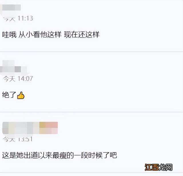 47岁李玟敞开上衣秀腹肌！细腿翘臀身材完美，扎高马尾眼妆浓密