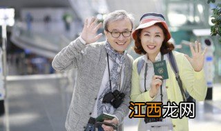 嵩山旅游攻略 嵩山旅游攻略一日游