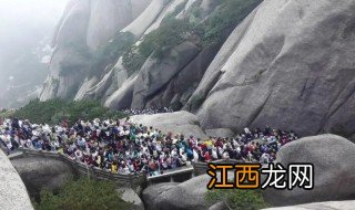 天柱山旅游攻略一日游多少钱 天柱山旅游攻略一日游