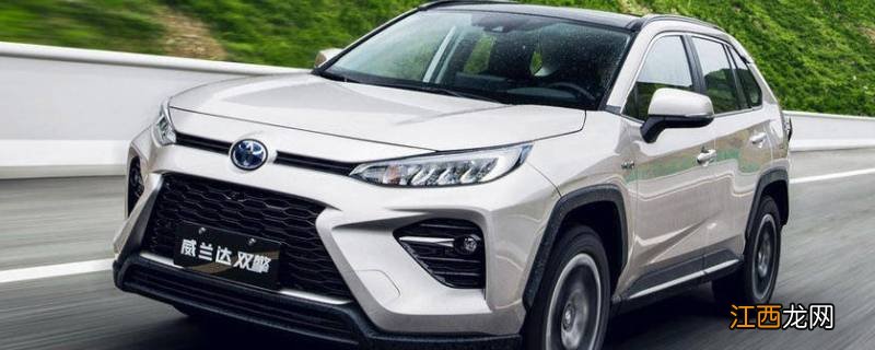 威兰达双擎加95号油有什么好处