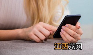 微信选什么好运昵称 微信选什么好运昵称好听