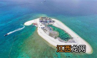 西沙群岛怎么去旅游 西沙群岛旅游攻略