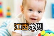 孩子营养不良的症状 出现这5个表现，妈妈要重视