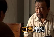 李保田和姜武拍的电视剧 姜文和李保田演的电视剧