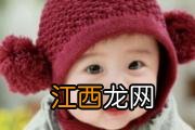 三伏天孩子养生 三伏天做这5件事，这样度夏的孩子不爱生病！