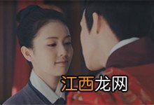 玉楼春演的是哪个朝代 玉楼春电视剧哪个朝代